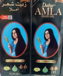 Alternative view of روغن مو املا  Amla_ مدل Pamir 121 _ وزن 200 میل_ اصل