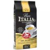 دانه قهوه ساکوئلا ایتالیا طلایی 100% عربیکا 1 کیلویی Saquella Italia 100% Arabica Espresso Coffee Beans
