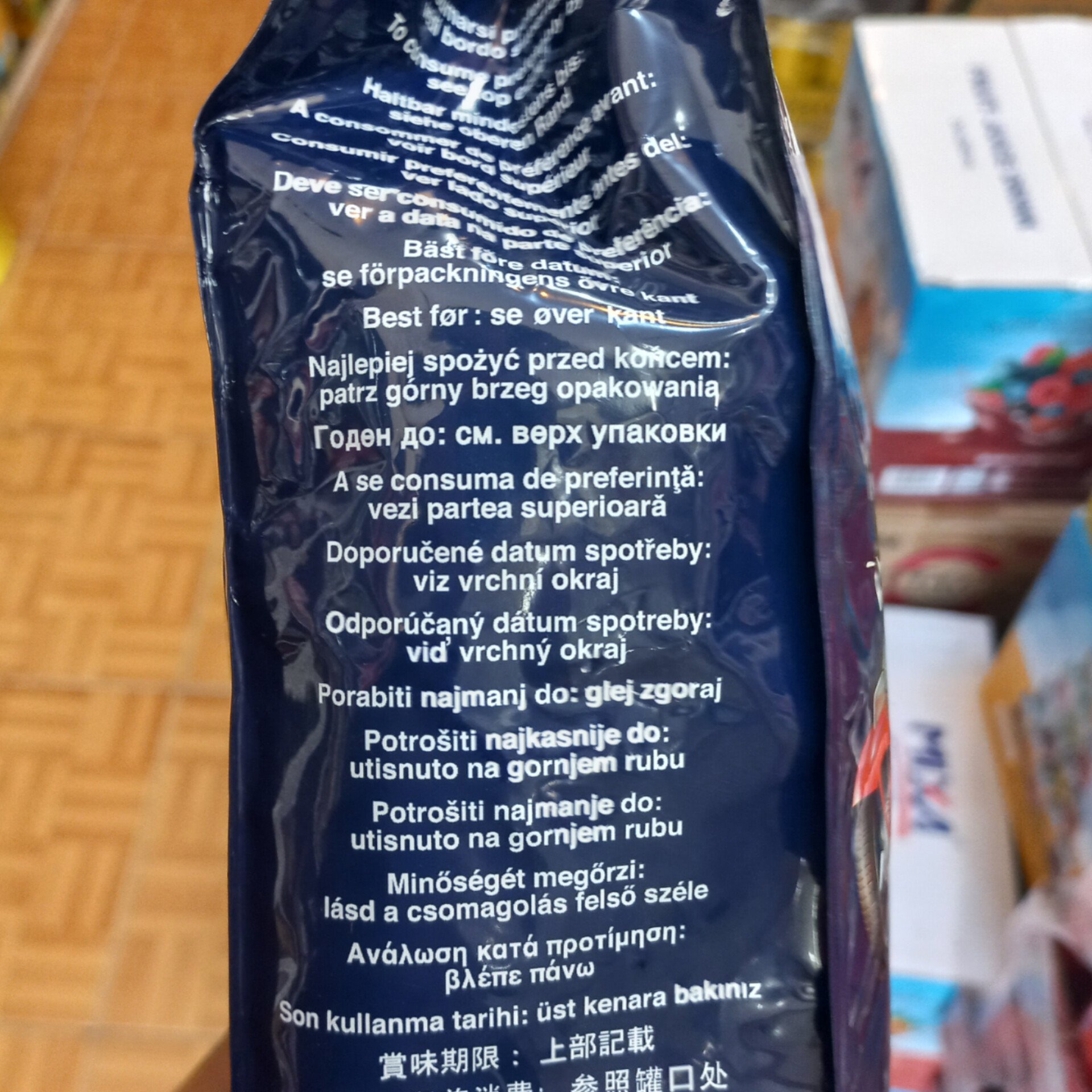 20250710005683621jpg فروشگاه انلاین لی لُ