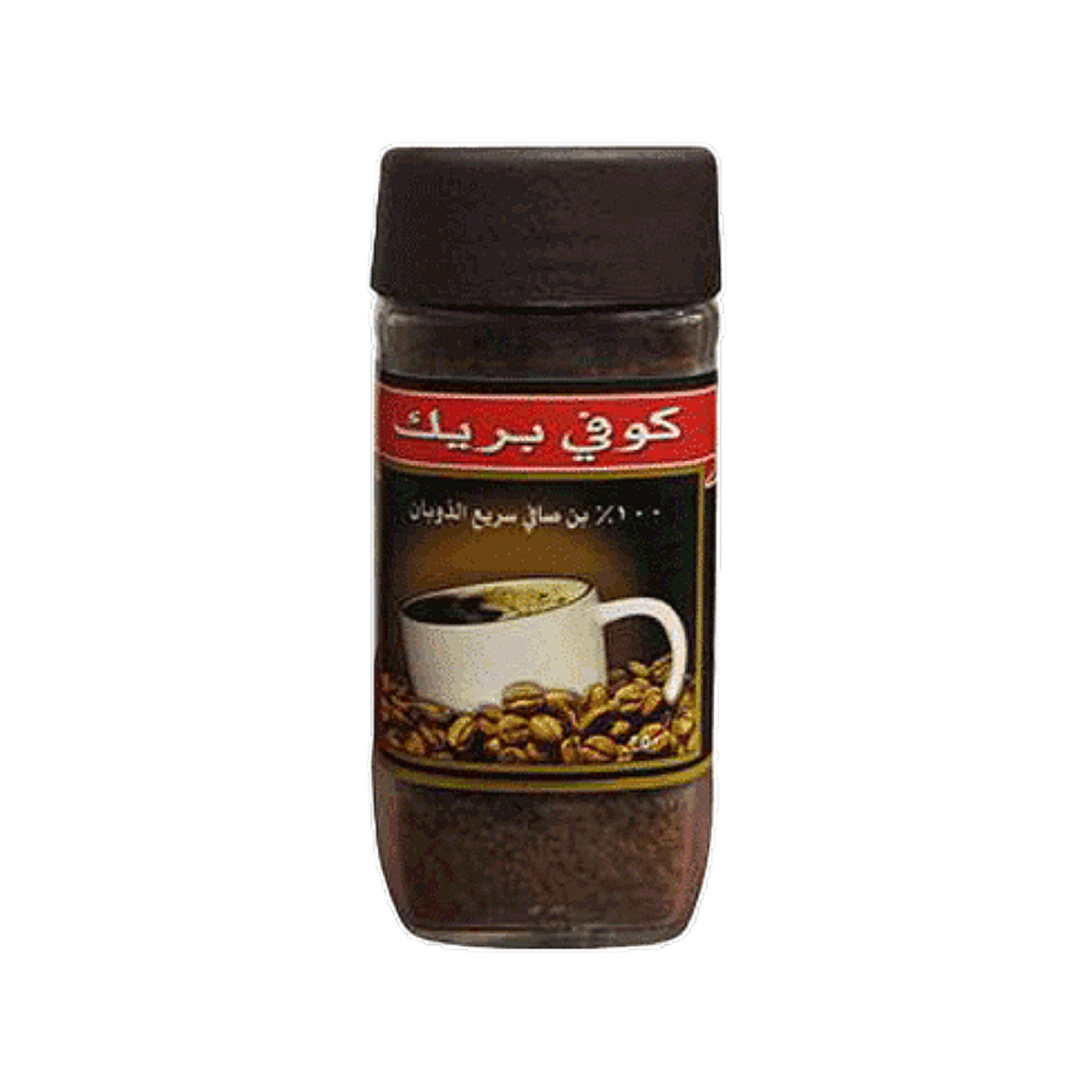 20250810005831512jpg فروشگاه انلاین لی لُ